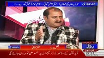 Khabar Roze Ki – 22nd February 2017