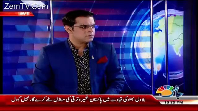 Run Down – 22nd February 2017