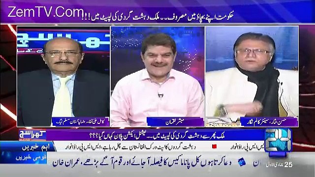 Hassan Nisar Badly Insults PMLN Leadership