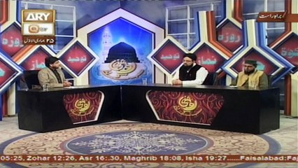 Roshni Sab Kay Liye - Topic - Emaan Aur Aman