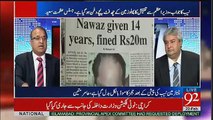 Nawaz Given 14 Years Fined Rupees 20 Million.. Rauf Klasra Shows Newspaper