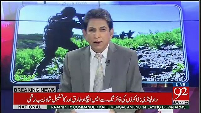 Jawab Chahye - 22nd February 2017