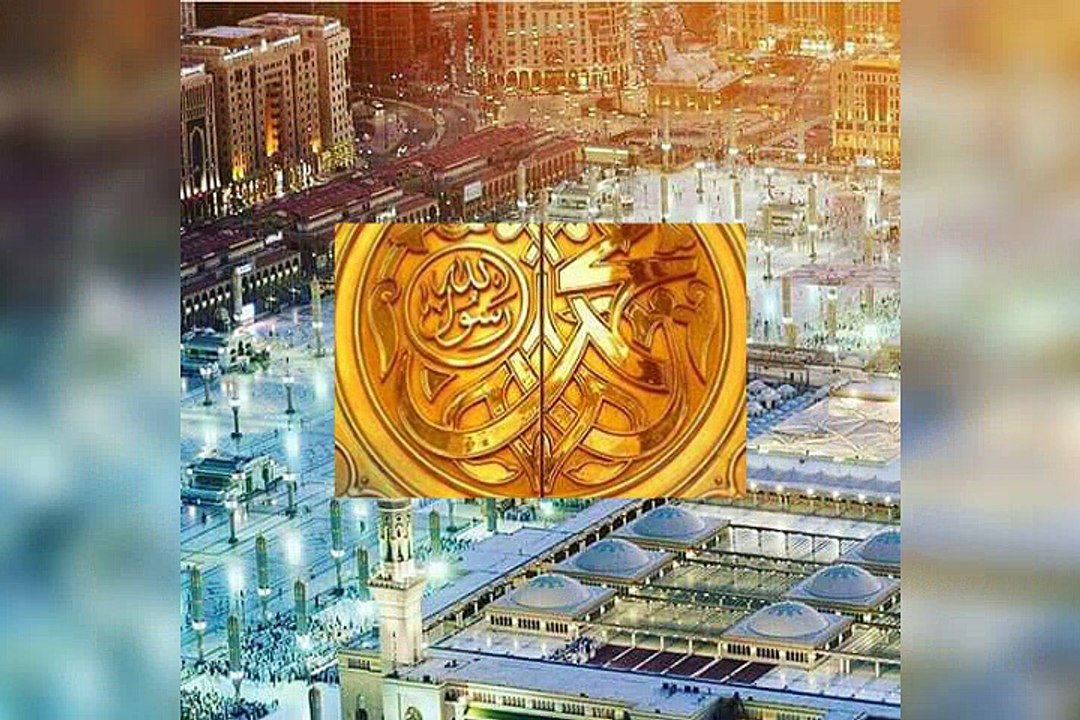 Barri Umeed Hy Sarkar Qadmon main Naat Shareef