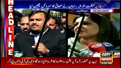 Headlines 0000 23rd February 2017