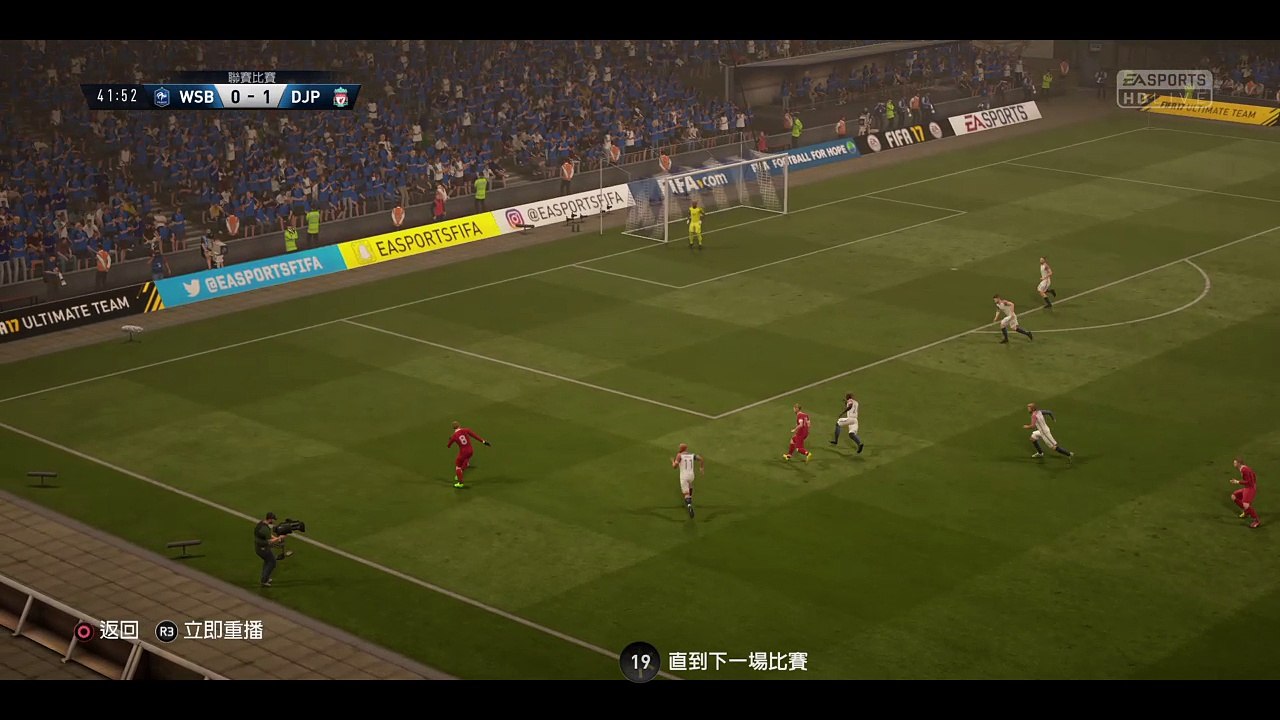 FIFA 17_20170222053447