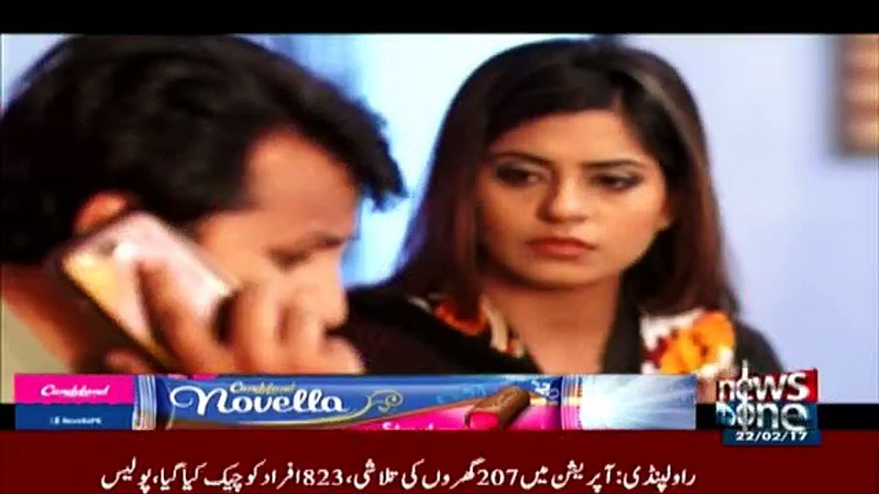 Karwai - 22nd February 2017