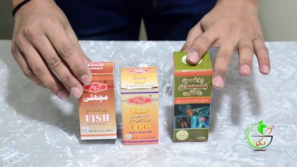 Lun 8 se 12 Inch lamba Shartia - Nafs lamba na ho to jurmana