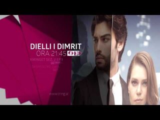 Sonte ne Tring| E Merkure 7 Dhjetor 2016