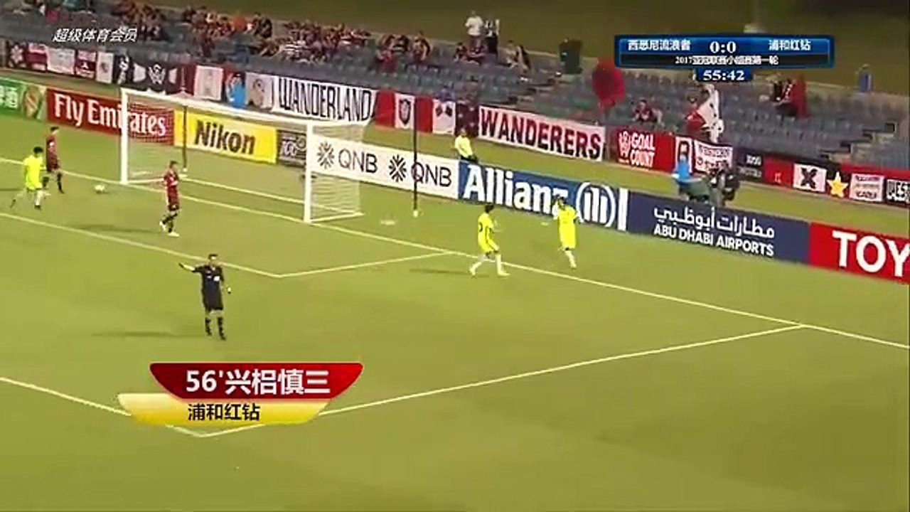 Western Sydney 0:1 Urawa (AFC Champions League 21 February 2017 )