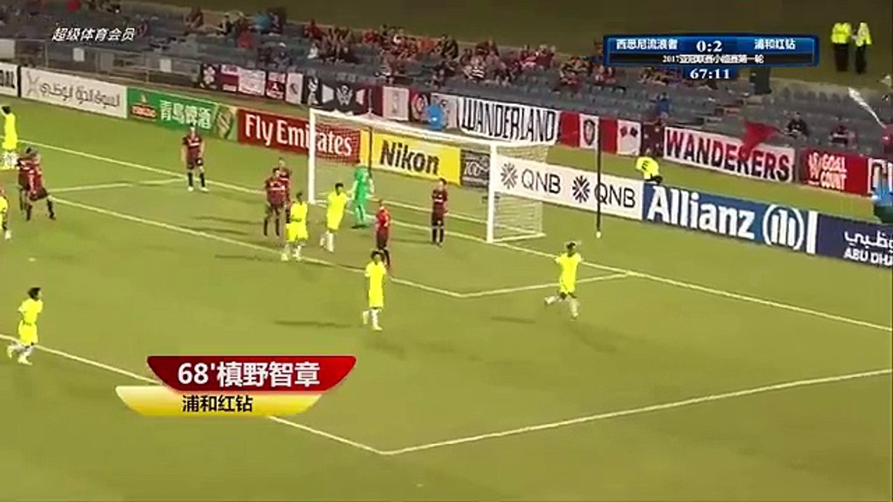 Western Sydney 0:3 Urawa (AFC Champions League 21 February 2017 )