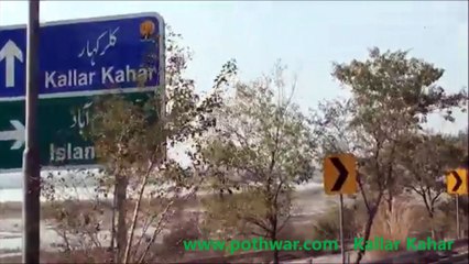 kallar kahar