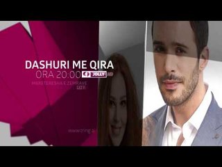 Sonte ne Tring| E Marte 13 Dhjetor 2016