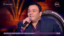شيرين عبد الوهاب و محمد فؤاد ... يبدعون في الغناء للعندليب - بلاش عتاب