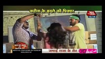 Khatre Mein Satya Ka Parivaar!! Jamai Raja 23rd February 2017
