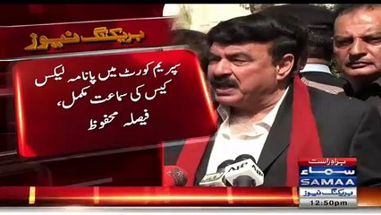 Sheikh Rasheed Exclusive Talk After Panama Hearing