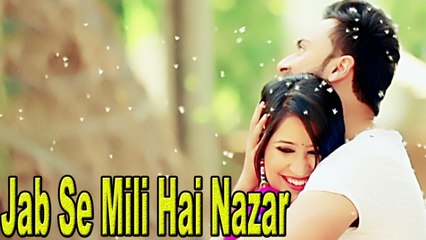 Ashfaq Chaudhry - Jab Se Mili Hai Nazar