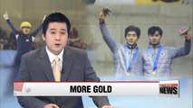 Korean speed skater Lee Seung-hoon breaks Asian Games record for most gold medals