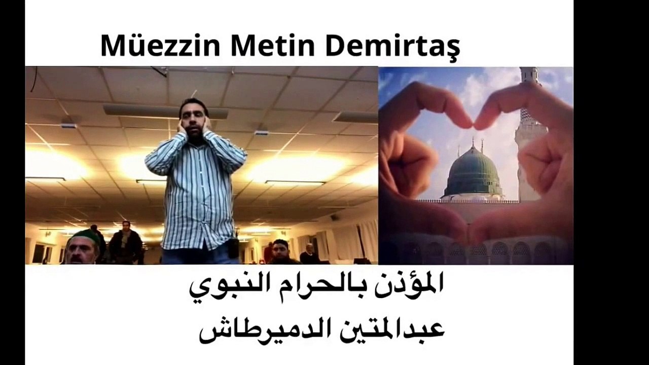 Metin Demirtas. Aglatan Medine ezani. Adhan Madinah mp3. Mescidi Nebevi ezani. Azan Madinah Munawwara. Medine ezani mp3. Azan Madinah Munawarah. Azan Madina Munawara mp3 download. Adhan masjid Nabawi mp3. Adzan Masjid Nabawi. Sheikh Essam Bukhari. Medine.