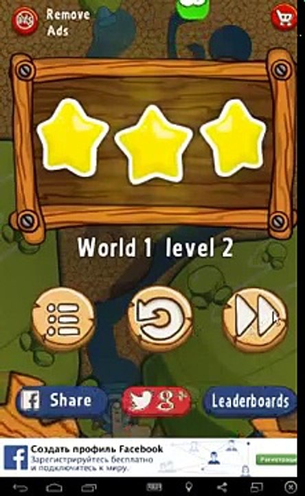 RonDo Jaleas Estrella Aventura Tutorial y Android Juego de Vídeo HD