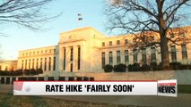 U.S. rate increase could come 'fairly soon': Federal Reserve