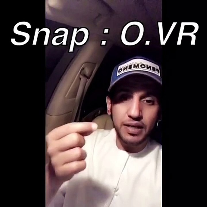 أجر الصلاة في المسجد