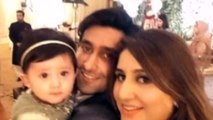 Sami Khan With Wife Shanzay Khan