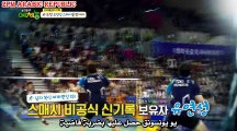 [2PM Arabic Republic] Cool Kiz on the Block “ Rio Olympic event special- Nichkhun &  Jae, part 1 -Arabic sub