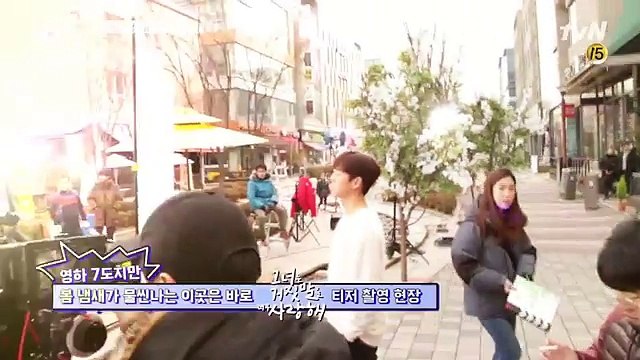 The Liar and His Lover Behind The Scene ep. 1