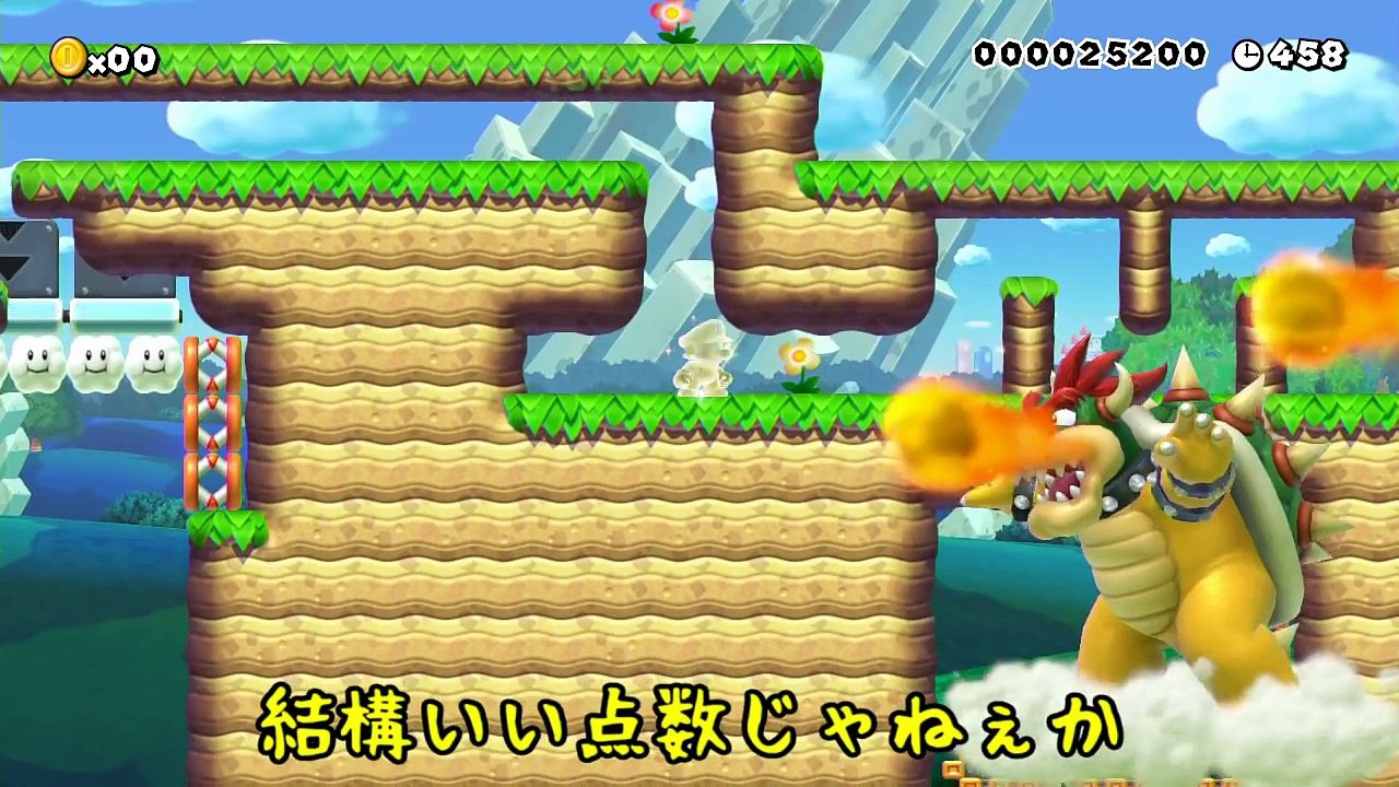 【ゆっくり実況】世界初！？ゴリ亀が恋ダンスを踊ってみた結果…！！【マリオメーカー】-Hb1Gb...