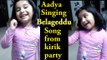 Aadya Singing Belageddu Song Video - Zee Kannada Saregamapa Little Champs - Singer Aadya Udupi - YouTube