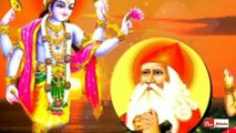 प्रभु का गुण गायले रे जोगी राजा ...||सचिदानंद जी || The Bishnoiism || Jambheshwar Bhajan v Sakhi ||