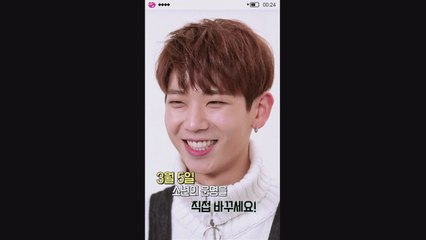 [소년24 SEMI FINAL] 소년 민환의 매력 발산 타임