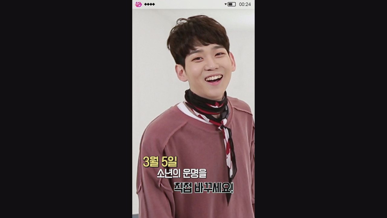 [소년24 SEMI FINAL] 소년 성환의 매력 발산 타임