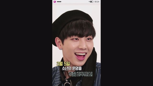 [소년24 SEMI FINAL] 소년 찬이의 매력 발산 타임