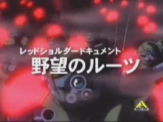 VOTOMS DVD Memorial BOX 2005 PV&CM