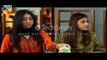 Kuch Na Kaho Episode 33 Full HD HUM TV Drama 21 February 2017