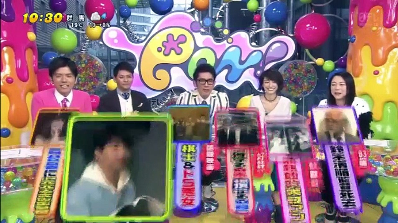 PON    2017年02月23日 170223 (13)