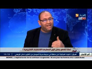 ناشط حقوقي  الإنتخابات السابقة مطعونة في شرعيتها ومن سنة 1991 لم أنتخب