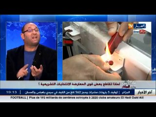 ناشط حقوقي  نواب البرلمان يستغلون مناصبهم لأغراضهم الخاصة.. كيف نثق في هؤلاء ؟