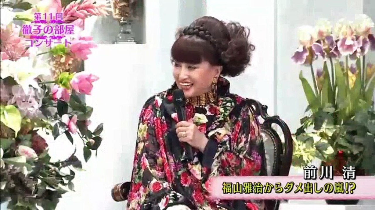 徹子の部屋　前川清 坂本冬美   2017年02月23日 170223 (9)