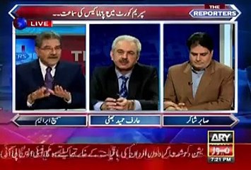 Judges Ka Mood Ban Chuka Hai Aur..Sami Ibrahim Telling