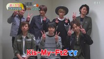 Kis-My-Ft2 シングル『INTER』コメント 0223キスマイ