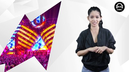 Ultra Music Festival 2017 is Sold Out!