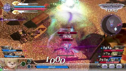 Dissidia Final Fantsy　shantotto　20170222