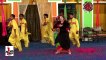 Pendi Eh Barsaat Mujra | Afreen Pari Mujra || Pakistani Mujra Dance