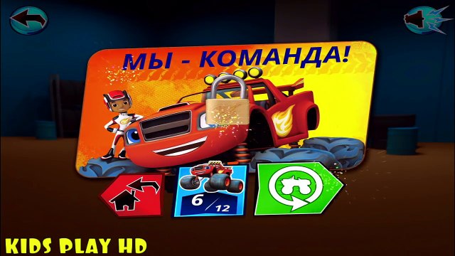 СБОРНИК Вспыш и чудо машинки, грузовики и игры Машинки мультики про машинки и игры для дет