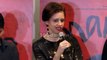 Kalki Koechlin Shares About Her Role In Upcoming Movie 'Mantra'