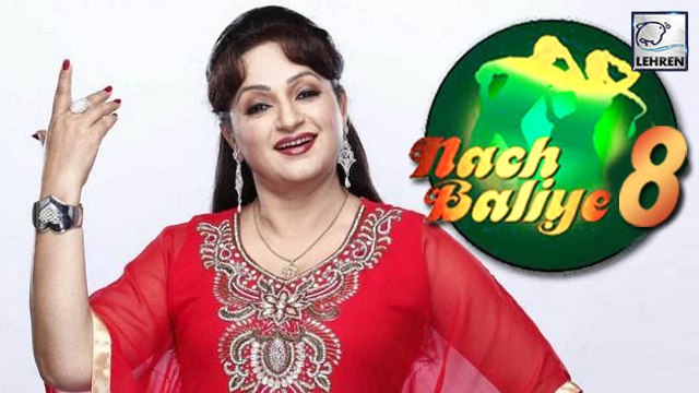 Comedy Nights With Kapil Actress Upasana Singh To Host Nach Bailye 8?