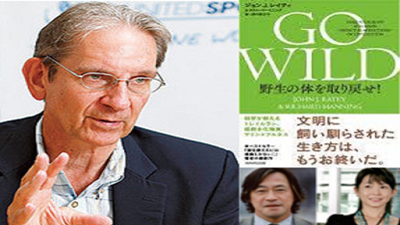 武田鉄矢・今朝の三枚おろし「GO WILD」前半