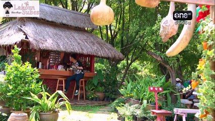 La sombra del corazó (Ngao jai)